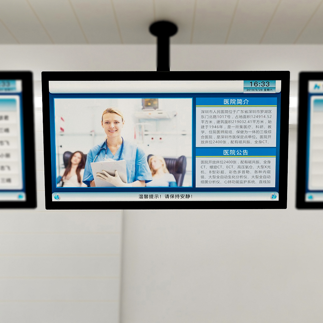 訪客管理系統,自助打印管理系統,酒店自助入住系統,自助售票管理系統,自助查詢繳費系統、排隊叫號系統,自助收銀系統,廣告播放系統,自助借書系統,人臉識別系統,快遞柜管理系統、政務自助辦理系統,自助掛號系統,自助拍照管理系統,自助填表系統,信息發(fā)布系統,快遞柜管理系統,自助售貨系統,行業(yè)管理軟件,一卡通管理系統,校園管理系統,公司管理系統,園區(qū)管理系統,門禁考勤系統,物聯網APP ,餐飲APP,商超APP ,小程序,軟件定制開發(fā),管理系統定制開發(fā),APP定制開發(fā),OCR識別技術開發(fā),