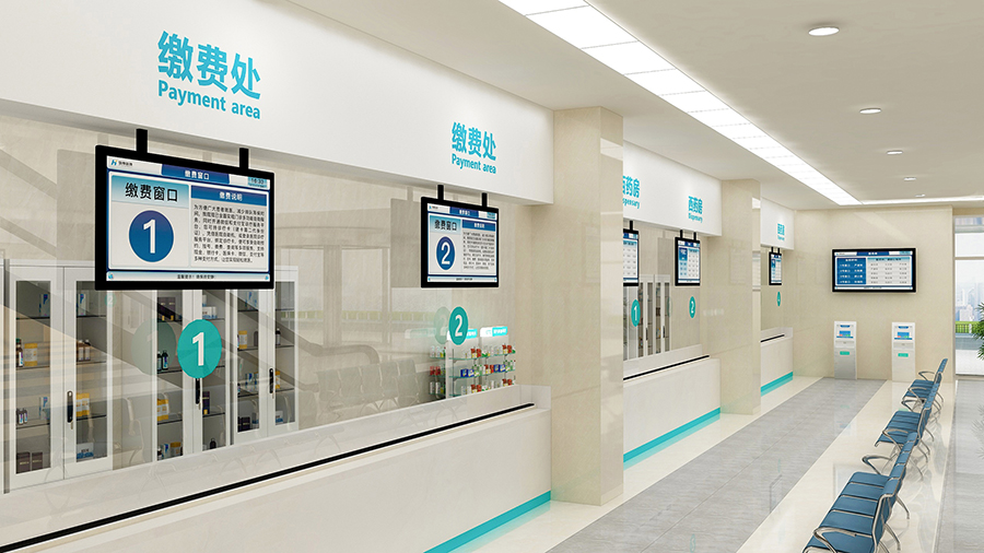 訪客管理系統,自助打印管理系統,酒店自助入住系統,自助售票管理系統,自助查詢繳費系統、排隊叫號系統,自助收銀系統,廣告播放系統,自助借書系統,人臉識別系統,快遞柜管理系統、政務自助辦理系統,自助掛號系統,自助拍照管理系統,自助填表系統,信息發(fā)布系統,快遞柜管理系統,自助售貨系統,行業(yè)管理軟件,一卡通管理系統,校園管理系統,公司管理系統,園區(qū)管理系統,門禁考勤系統,物聯網APP ,餐飲APP,商超APP ,小程序,軟件定制開發(fā),管理系統定制開發(fā),APP定制開發(fā),OCR識別技術開發(fā),