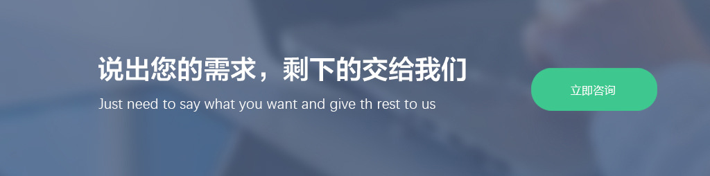 智能倉(cāng)庫(kù)RFID標(biāo)簽倉(cāng)儲(chǔ)管理系統(tǒng)解決方案后臺(tái)桌面應(yīng)用軟件APP小程序開發(fā) 智能倉(cāng)庫(kù)RFID標(biāo)簽倉(cāng)儲(chǔ)管理系統(tǒng)解決方案后臺(tái)桌面應(yīng)用軟件APP小程序開發(fā)