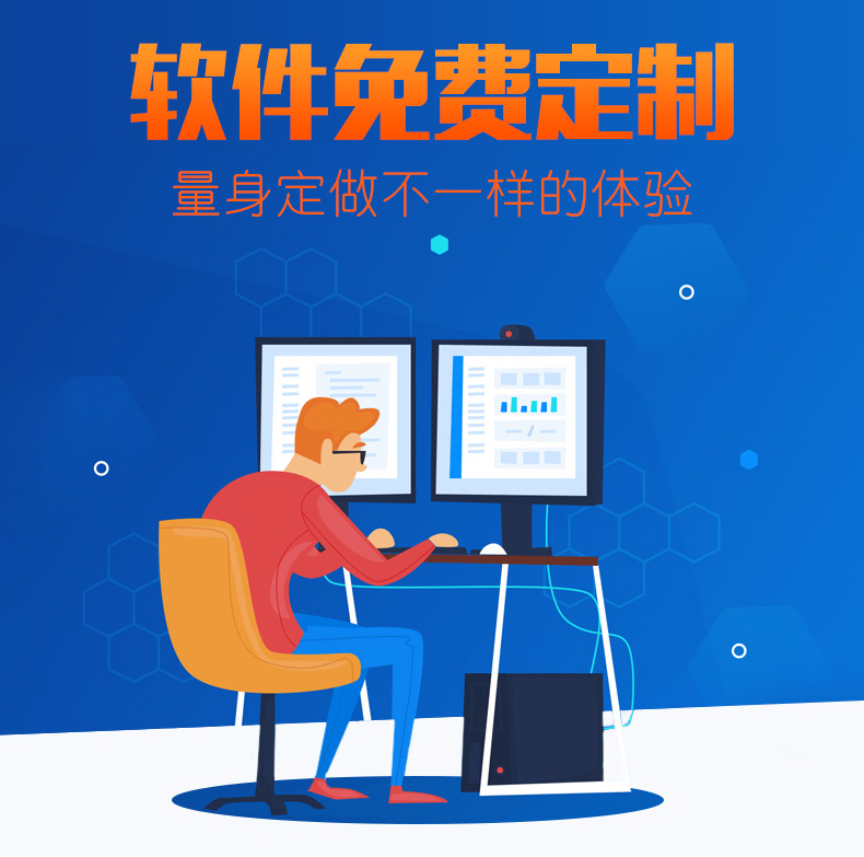 家政教育培訓(xùn)管理系統(tǒng)快遞物流商場(chǎng)超市工廠倉庫盤點(diǎn)醫(yī)療人證PDA手持機(jī)APP軟件定制開發(fā) 家政教育培訓(xùn)管理系統(tǒng)快遞物流商場(chǎng)超市工廠倉庫盤點(diǎn)醫(yī)療人證PDA手持機(jī)APP軟件定制開發(fā)