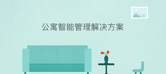 http://m.junhecrm.cn/baznadm.php?r=article/Content/index&content_id=816